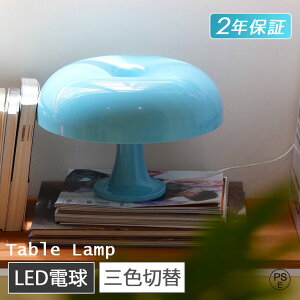 mushroom USB Cgu[ }bV[ |[^uCg LEDCg e[uv  ̂ k ^b` e[uX^h xbhTChv CeACg QƖ 