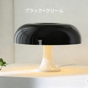 mushroom �e�[�u�������v LED ������� ���̂� �k���� �^�b�`�� �R�[�h���X �e�[�u���X�^���h �x�b�h�T�C�h�����v �C���e���A���C�g LED���C�g �Q���Ɩ� ���r���O �ԐڏƖ� ���[�����C�g led�Ɩ�