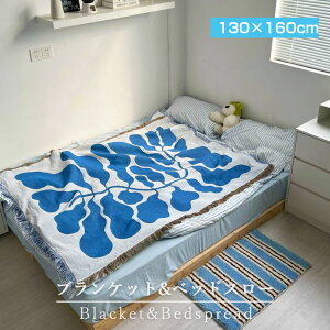 blue leaves xbhX[ 130×160 uPbg A[g \t@[Jo[ Vv Q rO xbh 킢  ѕz Ђ| | |zc  ` t  􂦂 g 