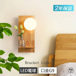 uPbgCg Ǌ|Ɩ ʏ 1 G9 LED Ki  _ dt EH[v LEDCg EH[Cg Ǌ|Cg ʑ Ɩ KiƖ ʘHƖ JtF ItBX Ɩ