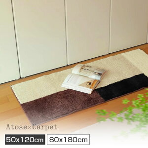 փ}bg 􂦂 փO O}bg  J[ybg ubNfUC OO k  ~ߕt  ~ 50*120  70*160 ~j}bg   `   brown×black