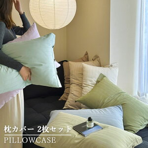 white green blue purple n yVXgCv VbNVXgCv Jo[ 2Zbg 48cm*74cm 100%  DG K z  ʋC VR@ NX^[ k  炩