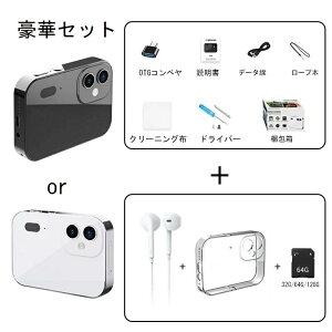 yPoint×10TFJ[h32GBz fW^J 4K ho 킢 6400f 掿 y 3C` 16{Y[ { ^ ^ rfIJ {CXR[_[ yĐ LbYJ 