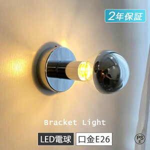 uPbgCg Ki uPbgv Ɩ ԐڏƖ LED E26  k  Vv g q fUC Q ֏Ɩ dC L  ǖ Ǌ| EH[Cg EH