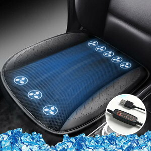 クールシート クールカーシート エアーシート 車用 8個強力ファン 3段階風量調節 3D立体メッシュ USBドライブシート 半導体冷却 5V 送風ファン 冷却 カーシーター クールエアーカーシート 座