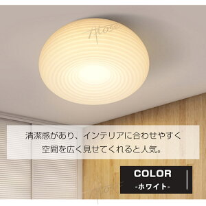 yX[p[SALE50%OFF2Nۏ؁z V[OCg k Ɩ  Q rO Ɩ 8 10 12 a a ؖڒ  led q F ledƖ 邢 VƖ 铔 
