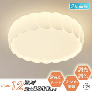 yPoint×102Nۏ؁z V[OCg k Ɩ  LED F q a 8 10 12 a rOƖ ^ led ledƖ 邢 VƖ 铔[h Rt y 