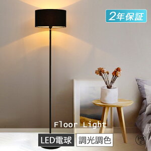 yPoint×1010/4 20:00~2Nۏ؁z tACg  k 邢 ԐڏƖ ڂɗD led Ɩ X^hCg tAX^h u tAv Cg ԗp dCX^h 