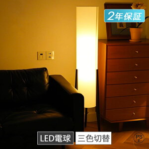y2Nۏ؁z tACg   k 邢 ԐڏƖ ڂɗD zVF[h led Ɩ X^hCg tAX^h u tAv Cg ԗp dCX^h r