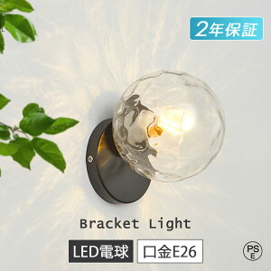 uPbgCg Ǌ|Ɩ dt EH[v E26 LEDCg EH[Cg 1 Ki  LED _ S[h ubN JtF ItBX Ɩ Vv k g _ 