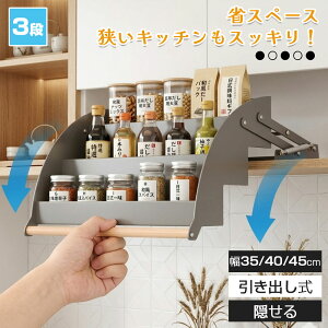 食器棚 吊り戸棚」の人気商品一覧・価格比較 - 価格.com