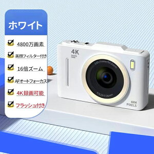 yPoint×1011/20 00:00~TFJ[h32GBz fW^J 4K ho 킢 4800f 掿 y 2.8C` 16{Y[ { Ԃ␳ I[gtH[JX LbYJ ჌tJ h