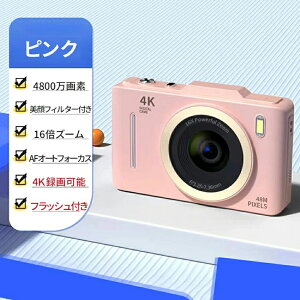 yTFJ[h32GBz fW^J 4K ho 킢 4800f 掿 y 2.8C` 16{Y[ fWJ { Ԃ␳ I[gtH[JX LbYJ ჌tJ ho q