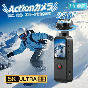 action camera���A�N�V�����J���� 5K ���掿�^�b�`�p�l�� ���^�J���� �o�C�N�p ���]�� ���{��CMOS 270�x��]�����Y �y�� �f�W�J�� �V�i ���^�J���� �����[�d �����ԋ쓮 Vlog ����B�e YouTube �f�W�^