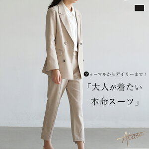 y2_ZbgzX[c fB[X Zj[X[c w }}X[c Ǝ X[c     e  tH[}X[c pcX[c ZbgAbv 傫TCY A I