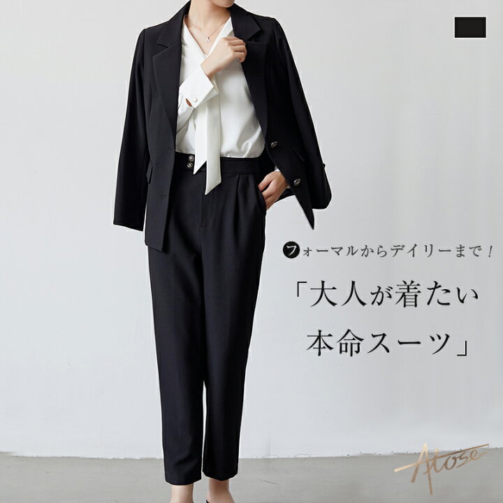 楽天市場】【単品でも購入可能/3点セット】 スーツ レディース  