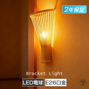 y5Nۏ؁z| Ǌ|Ɩ EH[Cg EH[v uPbgCg a Ki Ɩ VR ؐ a  񒲌 E26 ԐڏƖ Ɩ ǕtƖ ֏Ɩ rOƖ