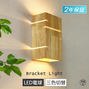 uPbgCg Ki a ؐ a Ǌ|Ɩ EH[Cg EH[v Ɩ VR  񒲌 E26 ԐڏƖ Ɩ ǕtƖ ֏Ɩ rOƖ _CjOp L