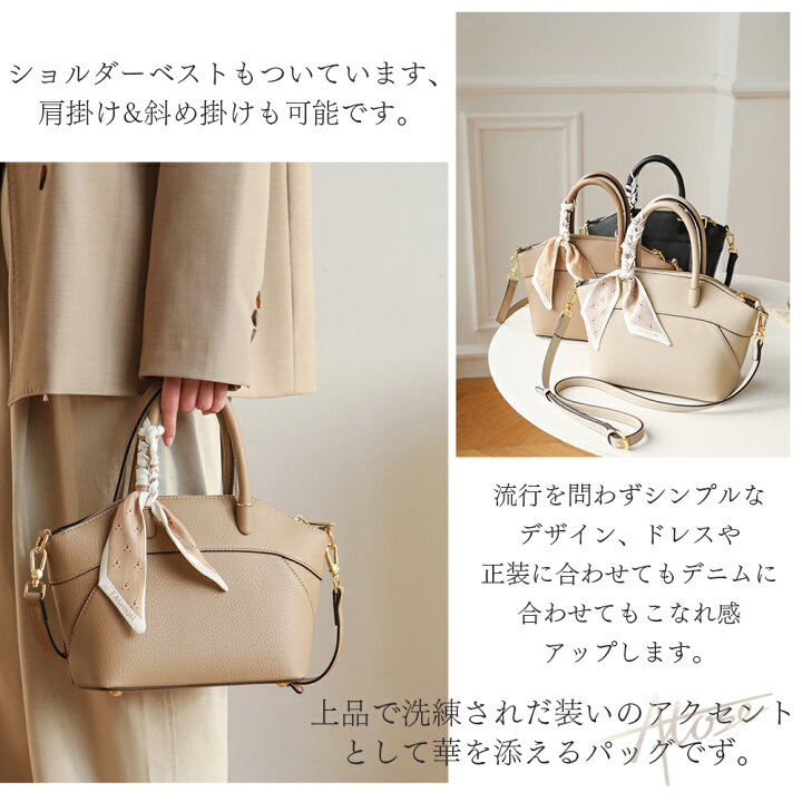 楽天市場】＼20%OFFクーポン配布中☆ブローチ無料／ ショルダーバッグ 
