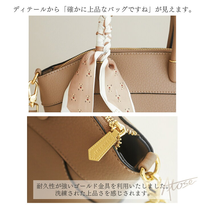 楽天市場】＼P10×10%OFFクーポン☆ブローチ無料／ ショルダーバッグ  