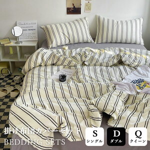 zcJo[Zbg _uXgCv zcJo[ k  _uXgCv 3_Zbg 4_Zbg 킢 DG ʋC n ins VO _u NC[ Jo[ zcJo[