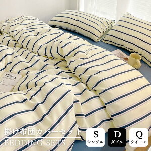 sPoint×10t zcJo[Zbg VbNVXgCv zcJo[ k  3_Zbg 4_Zbg 킢 DG ʋC n ins VO _u NC[ Jo[ ېOK t@