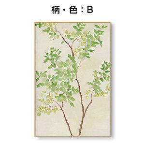 A[gt[ t@ubNpl A[gpl k z Ǌ|A[g t[t|X^[ LpX A[g|X^[ Zbg |X^[t[ _  ؍ Ce