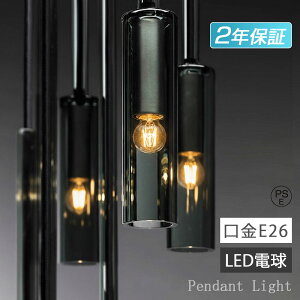 �yPoint×10&6%��5�N�ۏ؁z �y���_���g���C�g �k�� ������� LED �_�� �~���` �ۖ_ �����O �~���` �V��Ɩ���� 1�� 3�� �c�� �_�N�g���[���p�Ɩ� ���₵ ���� �k�� �������Ɩ� �Ɩ� �o�[���C�g 
