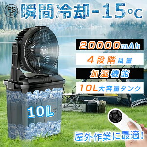 yXpZzIlC&10Leʁz Lv @ ~Xgt@ AEghA@ 20000mAhobe[ @\ ~Xg uԗp USB[d LEDCgt 10L^N 