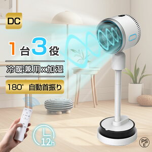 yPoint×101Nۏ؁z @ rO@ T[L[^[ DC[^[ EU 13 gؑ @\ ̑ rO@ U 3iK 22 É Rt ~