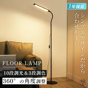 tACg  k ԐڏƖ led F X^hCg R 邢 360° px usb R tAX^h v  c u iCg _ rO Q 铔 r