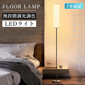 tACg  k ԐڏƖ led F X^hCg R 邢 RGB R tAX^h v  c u iCg _ rO Q 铔 rO xbh[