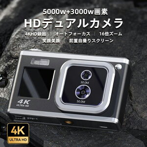 y32GBSDJ[hz fW^J 4K Vi 5000f+3000f ^ y  4K׎Be wt@C_[ Ԃ␳ 16{Y[ ho Be AFI[gtH[JX qp youtubeJ