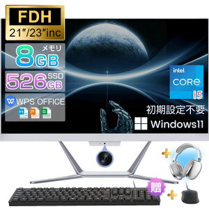 �y��3�N�ۏ؁Iwps office�t���z �f�X�N�g�b�v�p�\�R�� ��̌^�p�\�R�� ��̌^pc �V�i Windows 11���� �f�X�N�g�b�vPC 22�^ 23�^ 21.5inc 23.8inc ���S�Ҍ��� CPU i5 USB 2.0/ USB 3.0/5G WIFI���� CD/DVD �q�� �a����