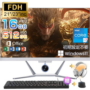 y5,000~OFFN[|3Nۏ؁officet[:16GB SSDF512GBz fXNgbvp\R ̌^p\R ̌^pc Vi CPU i7 Windows 11 fXNgbvPC 22^ 23^ 21.5inc 23.8inc SҌ USB 2