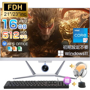 �y5,000�~OFF�N�[�|����3�N�ۏ؁�wps office�t�����������[:16GB SSD�F512GB�z �f�X�N�g�b�v�p�\�R�� ��̌^�p�\�R�� ��̌^pc �V�i CPU i7 Windows 11���� �f�X�N�g�b�vPC 22�^ 23�^ 21.5inc 23.8inc ���S�Ҍ��� U