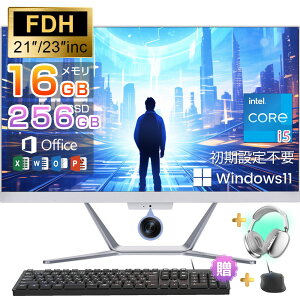 y5,000~OFFN[|3Nۏ؁officet[:16GB SSDF256GBz fXNgbvp\R ̌^p\R ̌^pc Vi Windows 11 fXNgbvPC 22^ 23^ 21.5inc 23.8inc SҌ CPU i5 USB 2