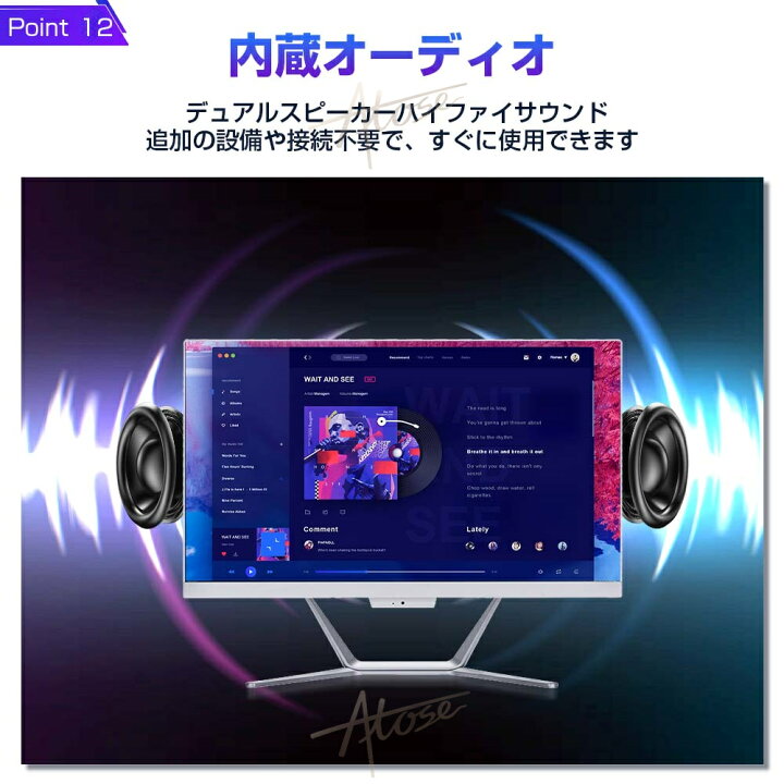 楽天市場】【☆3年保証】 一体型パソコン デスクトップパソコン 新品 