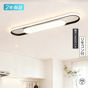 yP105Nۏ؁z V[OCg k Ɩ  68 10 12 a rOƖ ^ led q F ledƖ dC Abp[Cg ג ` LEDVƖ 铔[