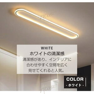 y5Nۏ؁z V[OCg LED 6 F k  8 ȃGl ԐڏƖ rOƖ  a Rt dC VƖ Ɩ Ɩ V 铔 y Q [ q 