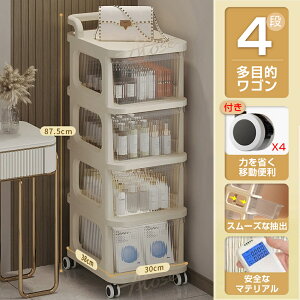 yLX^[t4iz TChS TChe[u ړIS X [ S 30cm s38 e[uS ~j e[uSvX  Lb`S Vt fXN