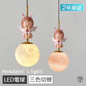 _P10{^ y_gCg  q 킢 Cg KX 1 ݉ Ɩ k LEDdΉ iCgCg ԐڏƖ Ɩ gC Ki dC 3Dvg _Ng[p 