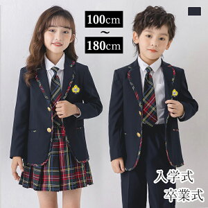 y5_Zbgz qX[c Ǝ w   wZ q ̎q j̎q q  ZbgAbv fB[X Y tH[} X[c w ^LV[h LbY g g