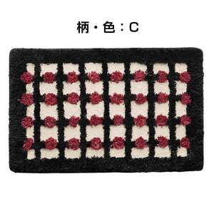 玄関マット 室内 滑り止め付き 100 おしゃれ かわいい マット ラグ ラグマット カーペット 北欧 モダン ヴィンテージ 室内 インダストリアル デザインラグ 子供 オシャレ お洒落 韓国風 イン