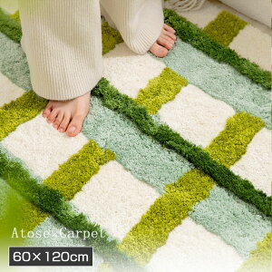 փ}bg }bg O J[ybg Ot`FbN 60×120cm 80×160cm  ~ߕt  킢 O}bg J[ybg k _ Be[W  C_XgA fUC