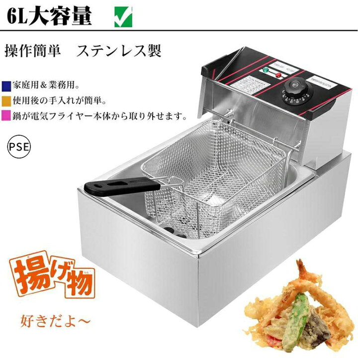 業務フライヤー再投稿