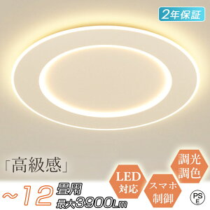 yPoint×108/15 00:00~3Nۏ؁z V[OCg k V[O a ^  y  led q led 6 8 10 12 F ledƖ VƖ rOƖ 铔[h 