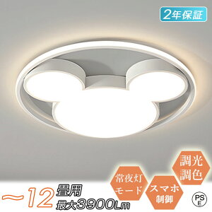 yPoint×1010/14 20:00~5Nۏ؁z V[OCg ledƖ q 킢 y  led 6 8 10 12 F VƖ rOƖ a ԐڏƖ Rt Lb` 