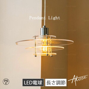 NA tbgC[VF[h Large y_gCg E26 AN V䃉Cg V[OCg ledCg _CjO LED VƖ rO ݂艺 Ɩ Ɩ ԐڏƖ 