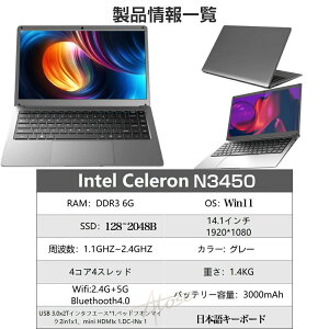 y10%OFFN[|zz3Nۏ؁z office2021t m[gp\R windows11 14C` Celeron N3350 Vi  m[gpc laptop 11CPU tHDt 6GB SSD256GB WEBJ  IPSLp Bluetooth q